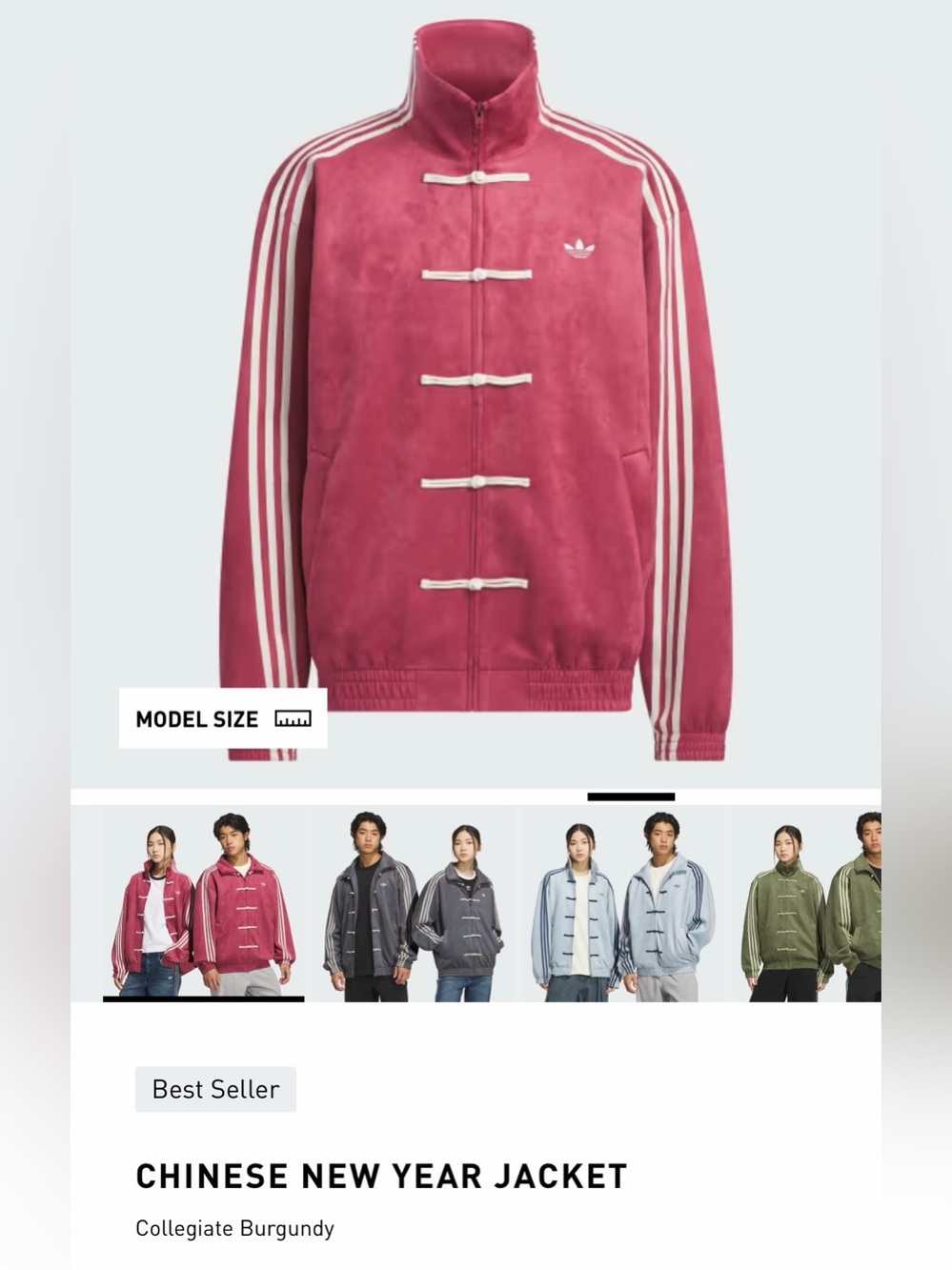 Adjdas Chinese New Year Jacket limited edition